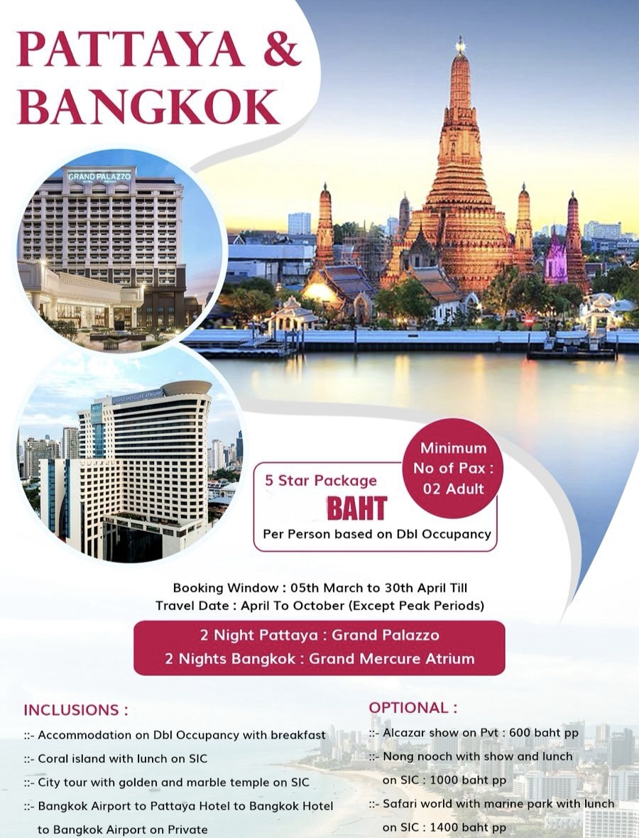 Bangkok Bliss